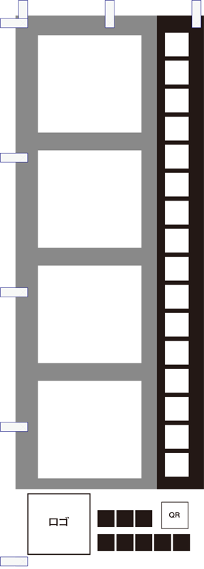 のぼり01テンプレ