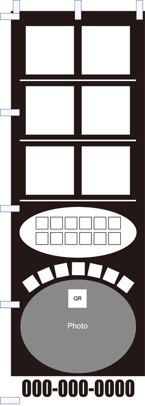 のぼり05テンプレ