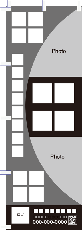 のぼり09テンプレ