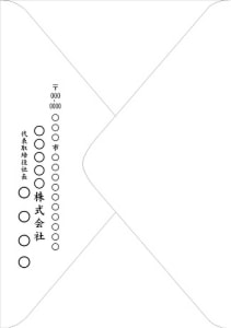 洋型封筒:№01