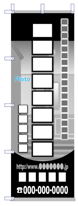 建築不動産のぼり05テンプレート