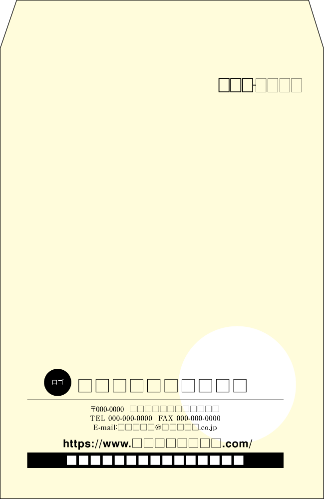 士業角2封筒：№C202テンプレート