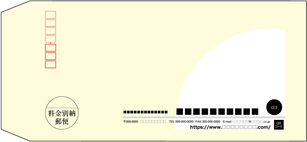 士業 長3封筒ヨコカラー刷04テンプレート